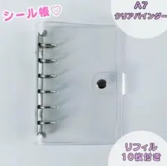 Item thumbnail for item 125fbf93-6e87-4b12-92ae-b01e71b382a6