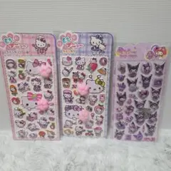 {早い者勝ち}ハローキティ ぷにぷに、ぷっくりシールセット 3枚