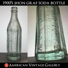 K13 1900年代　Jhon Graf ソーダボトル　瓶