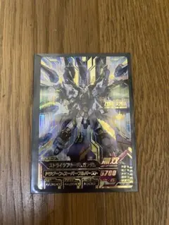 ガンダムトライエイジ TKR1-031 ストライクフリーダムガンダム