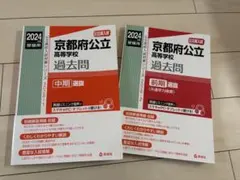 Item thumbnail for item 2a7a9426-34db-4f86-991a-68f54c2e4961