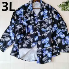 3Lテディベア　長袖シャツ　病みくま 総柄　ガーリーメンヘラ　十字架　地雷系