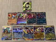 メガドリームex SR RRまとめ売り ポケモンカード