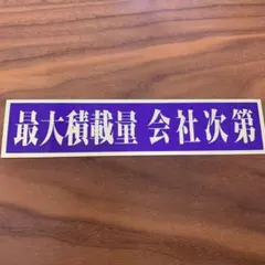 Item thumbnail for item 4a771b30-b9bf-4cd3-91cb-d10ca3cd7712