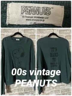 ビンテージ　00s PEANUTS メンズXL スウェット　スヌーピー　緑