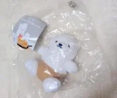しろくまのいる生活 あかちゃんしろくまのぬいぐるみ　茶色パンツ