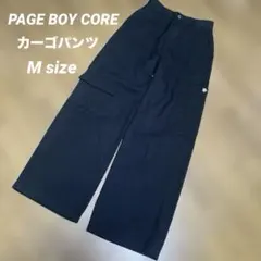 ページボーイ　PAGEBOY ワークパンツ　カーゴパンツ　ワイドパンツ　M
