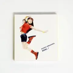 平原綾香　ドキッ! 初回盤スリーブケース付き　2CD