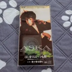 ASKA はじまりはいつも雨 8cmシングルCD