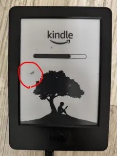 Kindle Paperwhite 第10世代 wifi 8GB 広告つき - メルカリ