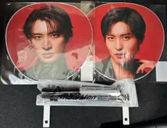 SnowMan ON 向井康二 目黒蓮 うちわ　ペンライト