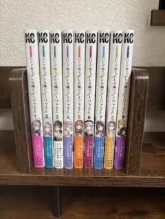 時々ボソッとロシア語でデレる隣のアーリャさん 1-9巻セット　おまけつき