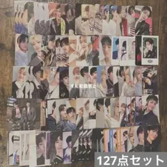 straykids アイエン　トレカ　セット　会場限定　ラキドロ　特典　シーグリ