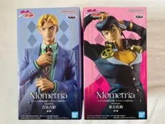 ジョジョの奇妙な冒険 吉良吉影 東方仗助 フィギュア　2種セット
