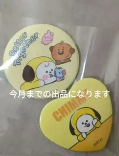 BT21　 チミー　缶バッチセット　BTS　 ジミン　JIMIN