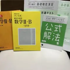 Item thumbnail for item 18528734-aa67-433f-839d-e017872a5a62