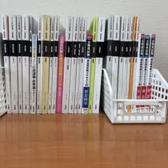 2026年最新】公務員試験の人気アイテム - メルカリ