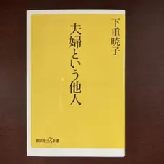 Item thumbnail for item 2055390d-c883-4523-ab60-f61c7c142d3b