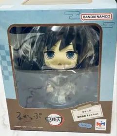 鬼滅の刃　冨岡義勇　るかっぷ　きょとん ver