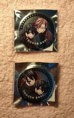 桃源暗鬼 ファボテリア メタル缶バッジ 無陀野無人 花魁坂京夜　淀川真澄