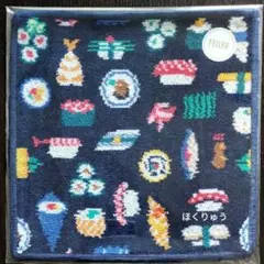 フェイラー　ラブラリー　オースシ　ハンカチ