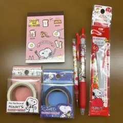 【限定セット】SARASA スヌーピー コラボ ＋ マステ2種 ＆ メモ帳