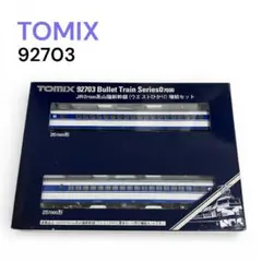 Item thumbnail for item cf1deb18-4000-4e95-bc72-e25e5f456bf8