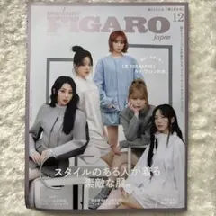 LE SSERAFIM FIGARO 雑誌 トレカ