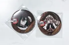 鬼滅DINING お楽しみくじ　缶バッジ　伊黒小芭内、甘露寺蜜璃