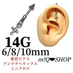 Item thumbnail for item de180771-f3a3-4b60-ba14-cea361f614fc