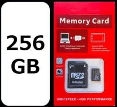 256GB マイクロSD microSDカード ゲーム機 スマホ カメラ対応