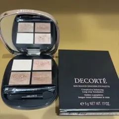 コスメデコルテ　スキンシャドウデザイニングパレット　01 Rosy Brown