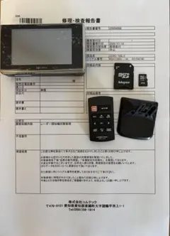 COMTEC ZERO 809LV レーダー探知機 本体 リコール対策済み - メルカリ