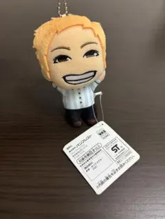 スカイピース　テオくん　ぬいぐるみ　マスコットのサムネイル