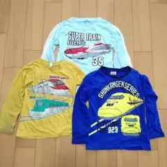 新幹線 シャツ 3枚セット