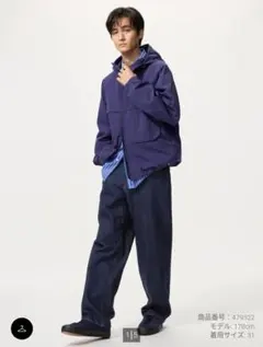 2025モデル UNIQLO ワイドストレートジーンズ　バギー