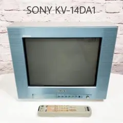 SONY トリニトロン KV-14AF2 14型ブラウン管テレビ リモコン無 SONY トリニトロン KV-14AF2 14型ブラウン管テレビ リモコン無