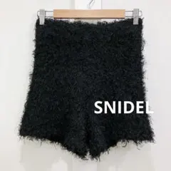 SNIDEL スナイデル ファンシーヤーン ニット ショートパンツ F