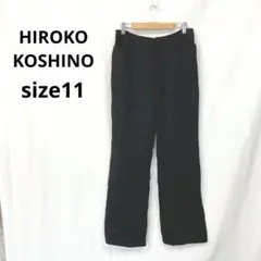 2026年最新】 コシノヒロコ パンツの人気アイテム - メルカリ