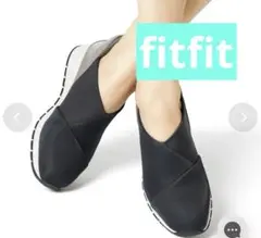 2026年最新】fitfit クロスインステップスニーカーの人気アイテム