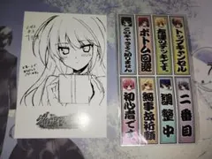 2026年最新】グリザイアの楽園の人気アイテム - メルカリ