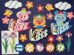 りゅー様 リクエスト 2点 まとめ商品