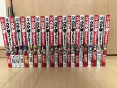 2026年最新】ウマ娘 シンデレラグレイ 初版の人気アイテム - メルカリ