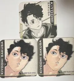 ハイキュー‼︎ 赤葦　コースター　3枚セット