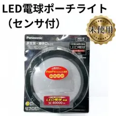 Item thumbnail for item 9f018b8b-48b7-4cab-88ea-72144565a61c