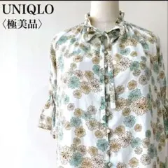 み*り様 [美品] UNIQLO PAUL & JOE 花柄 五分袖 ブラウス