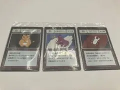 一番くじ　ハンターハンター　グリードアイランド　キングホワイトオオクワガタ