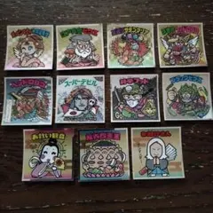 バラ売り専用】浮世絵ビックリマンシール - メルカリ
