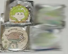 おそ松さん チョロ松 セット