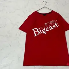 Bigeast 東方神起 プリント リブ クルーネック 半袖 Tシャツ Mのサムネイル